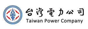 台灣電力