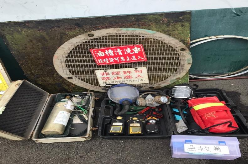 澎湖尖山發電廠