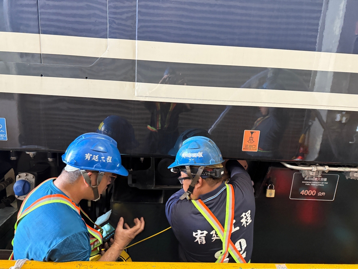 臺灣鐵路列車油箱清洗