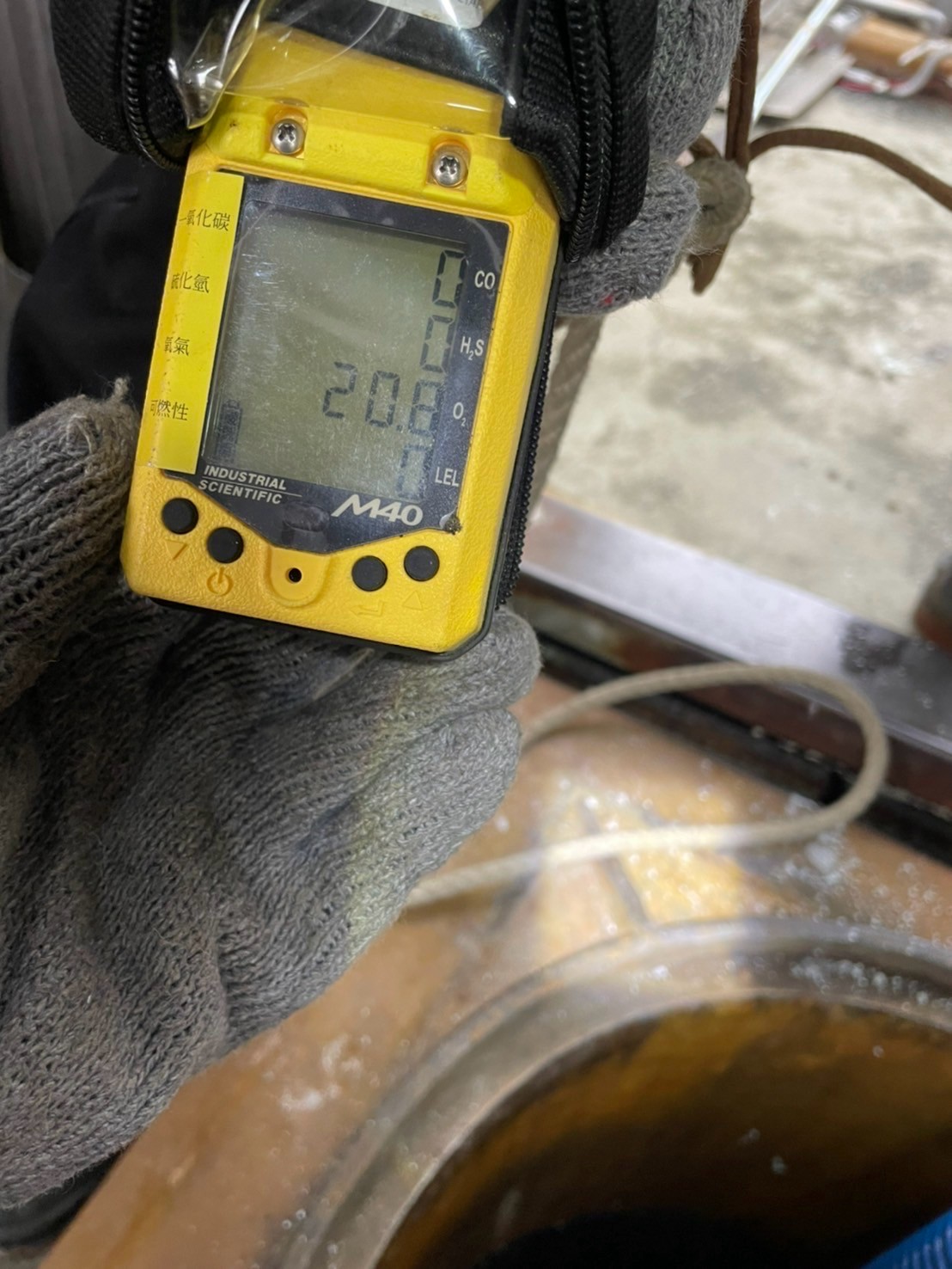 台灣銅箔原水槽清理