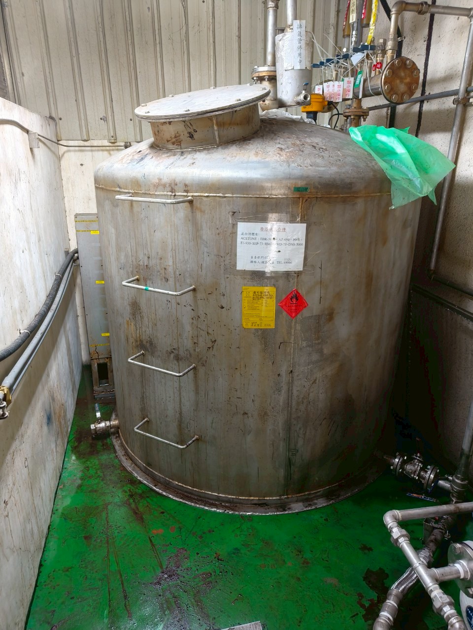 工研院廢液槽水刀清理