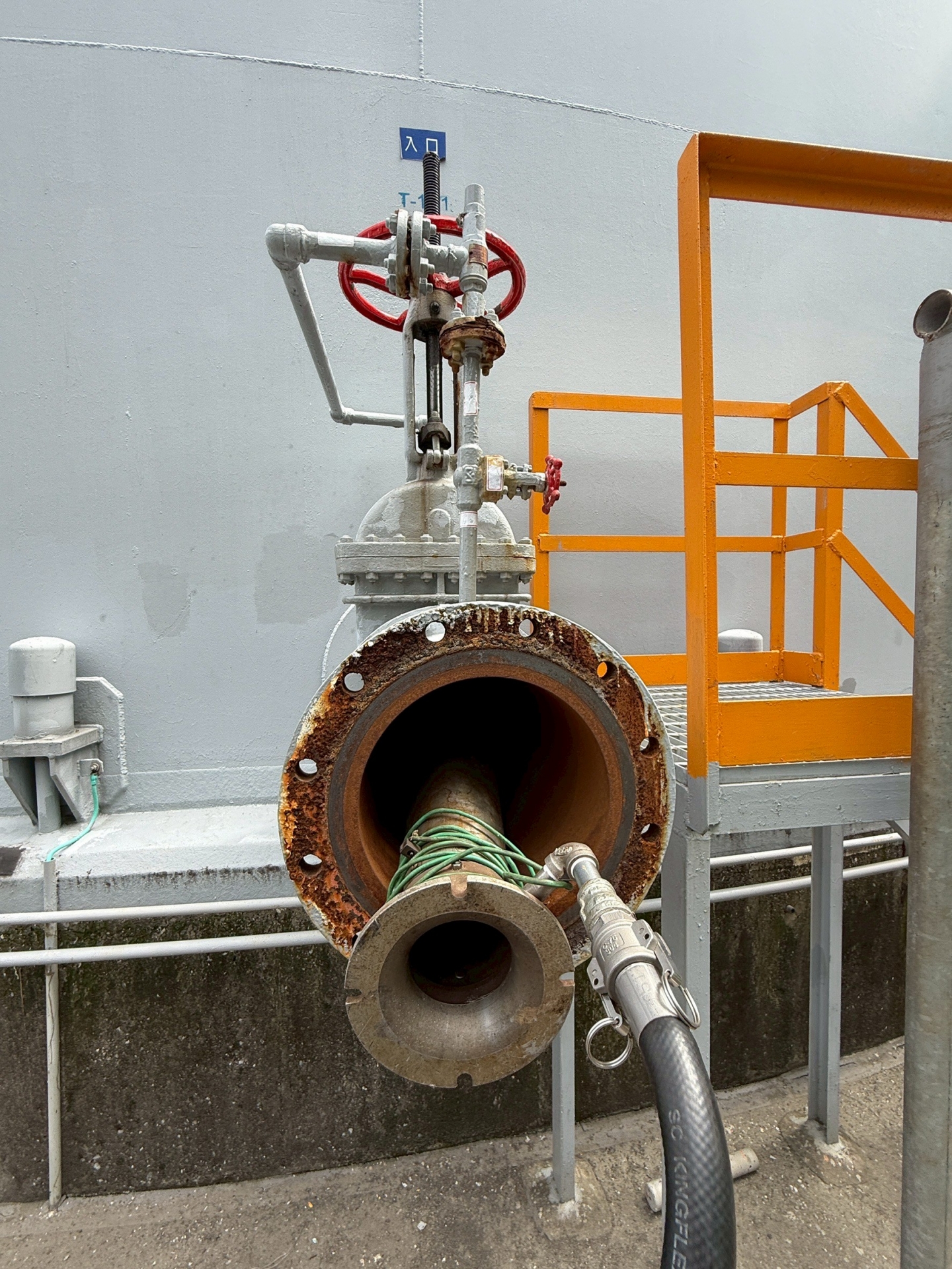 淳品實業有限公司油槽清洗