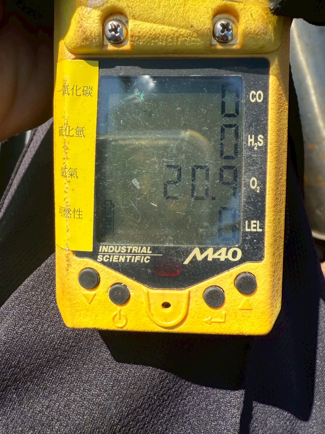 龍潭國家原子能科技研究院儲槽清洗/槽體檢測