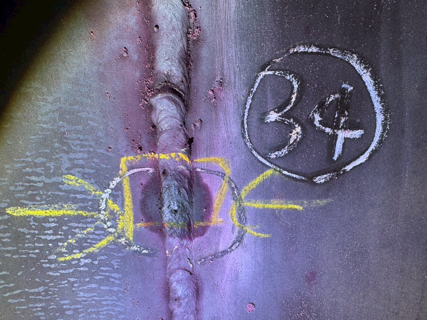 龍潭國家原子能科技研究院儲槽清洗/槽體檢測